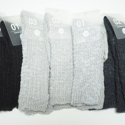Buddy' Socks, Light Grey Socks