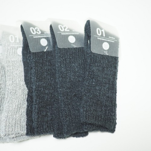 Buddy' Socks, Grey Socks